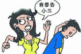 闽清婚姻调查：无效或者被撤销的婚姻的法律后果